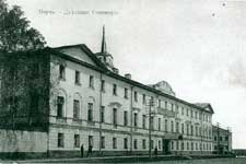 Photo of the seminary in the city of Perm where Fr. Konstantin Bogoyavlenskiy studied