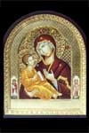 The Mother of God Hodegetria, with Saints at her side
